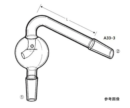 60°トラップ（長型）