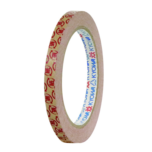 バッグシーリングテープ紙マーク赤／クラフト×２０画像