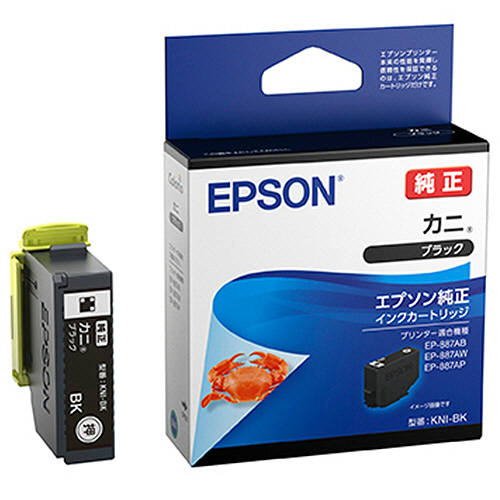 ｲﾝｸｶｰﾄﾘｯｼﾞ ｶﾆ ﾌﾞﾗｯｸ KNI-BK 1個画像