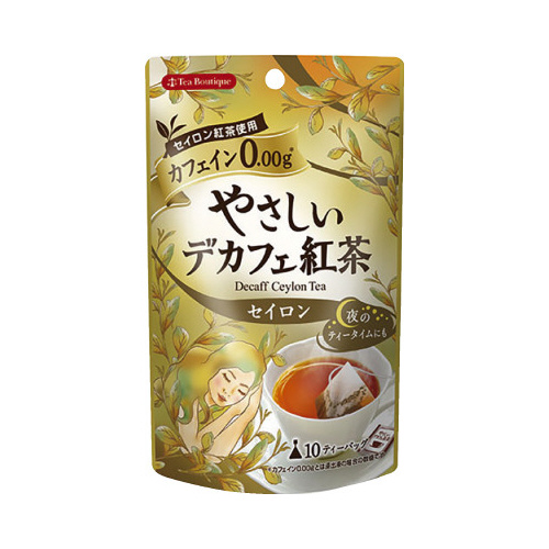 ティーブティック　やさしいデカフェ紅茶　セイロン画像