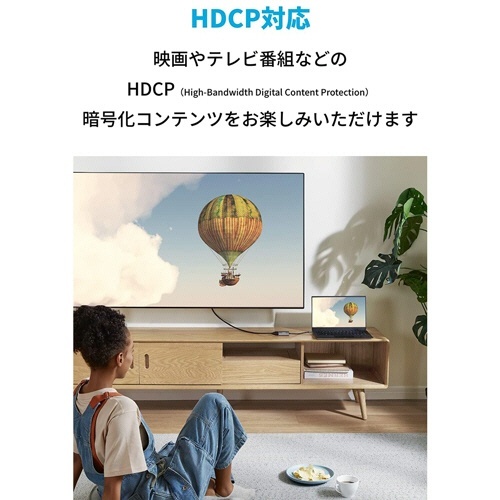 ANKER　518　USB-C　アダプタ　グレー　1個 側面から見たコンパクトなアダプタがテーブルに置かれている様子