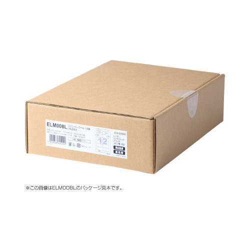 エコノミーラベル　業務用パック　１２面　四辺余白画像