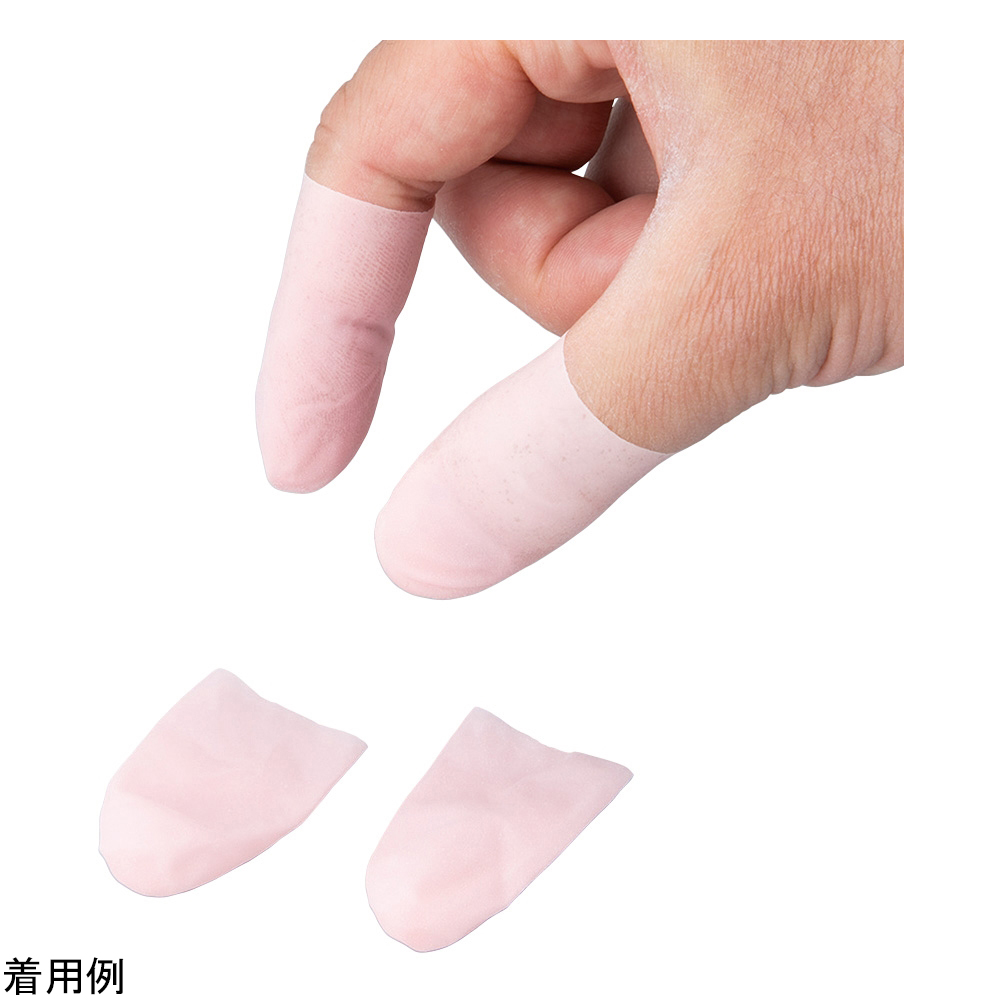 指サック ノビサック® M 30個入画像