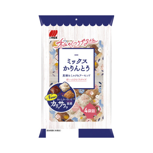 ミックスかりんとう　１１４ｇ×３画像