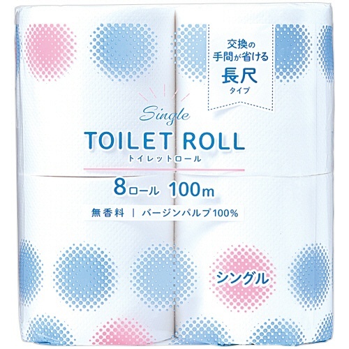 トイレットロール シングル 芯あり 100m 無香料 1パック(8ロール)画像