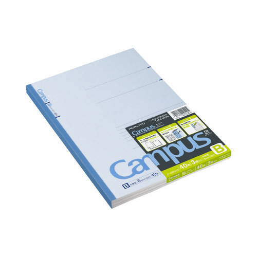 キャンパスノート６号（セミＢ５）Ｂ罫４０枚３冊組画像