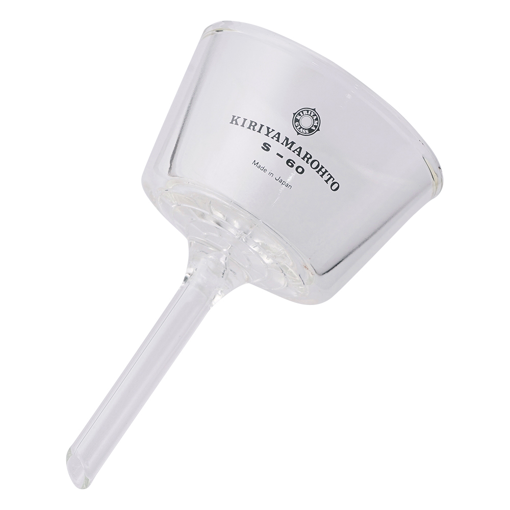 桐山ロート（摺合無し）　ブフナー型