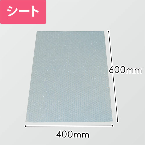 ＴＲＵＳＣＯ 気泡緩衝材 カットシートタイプ 400×600mm TKCP4060（50枚入）