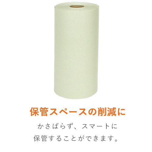 再生原料を使用、エコでお安い緩衝材