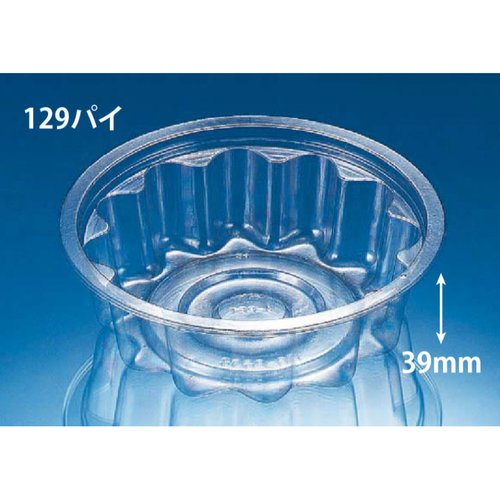 透明カップ バイオカップ FG 260 BS リスパック画像
