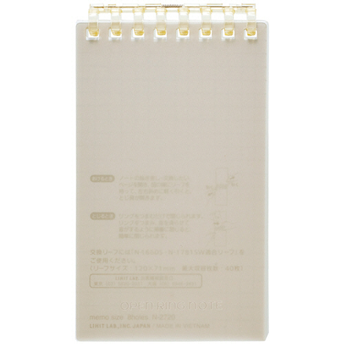 ｵｰﾌﾟﾝﾘﾝｸﾞﾉｰﾄ ﾒﾓｻｲｽﾞ 8穴 5mm方眼罫 ﾘｰﾌ40枚付属 ﾌﾞﾗｳﾝ 1冊画像