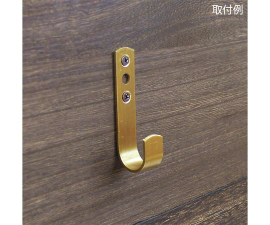 真鍮 J型金具 21×75mm 金具の表面に金色の光沢がある状態
