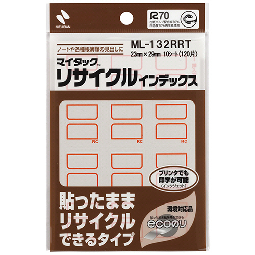 ﾏｲﾀｯｸ ﾘｻｲｸﾙｲﾝﾃﾞｯｸｽ 少量 中 23×29mm 赤枠 1ｾｯﾄ(1200片:120片×10ﾊﾟｯｸ)画像