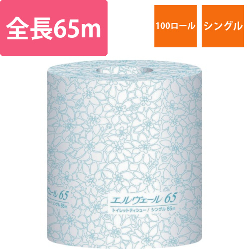 エリエール　エルヴェールトイレットティシューシングル65m個包装ミシン目入り画像