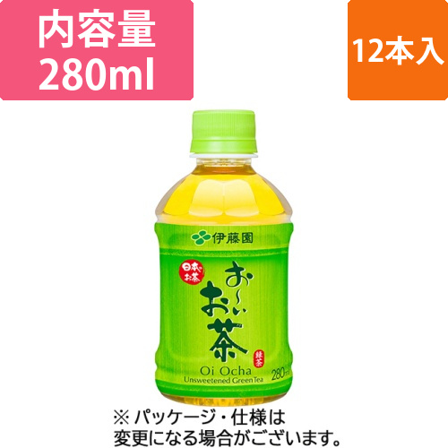 おーいお茶　緑茶　280mL　ペットボトル　1ケース(12本)画像