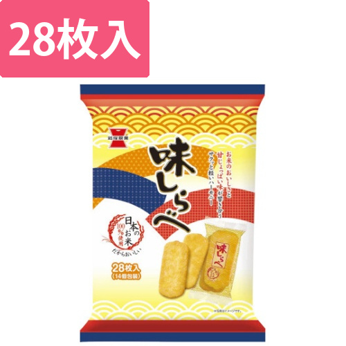 味しらべ　28枚画像
