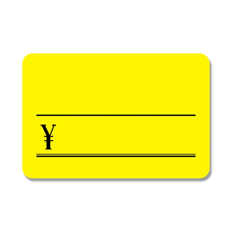 １４－３６４５　ケイコーＣ　レモン画像