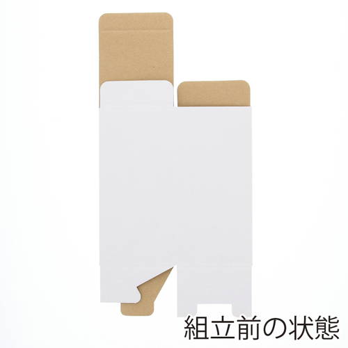 小物や雑貨に！縦長タイプの白いギフトボックス