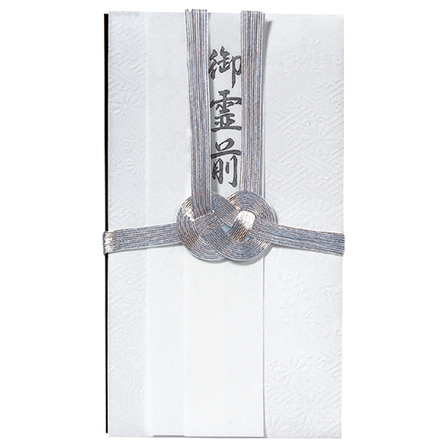 仏新金封　UD　御霊前　総銀10本　ハスなし　1枚