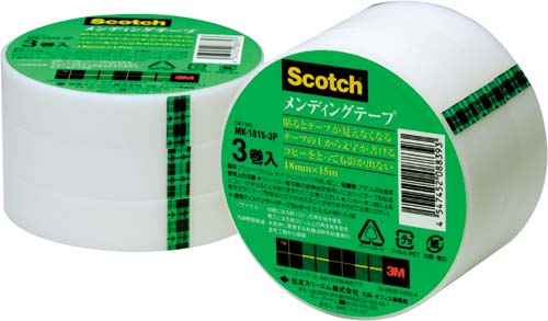 スコッチ　メンディングテープ　トライアルパック３巻画像