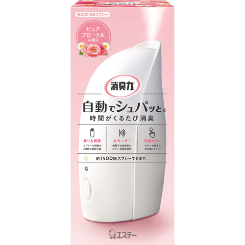 消臭力 自動でｼｭﾊﾟｯと ﾋﾟｭｱﾌﾛｰﾗﾙの香り 本体 1個