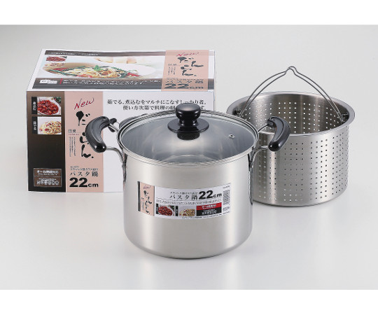 NEWだんらん　ステンレス製ガラス蓋付パスタ鍋　22cm