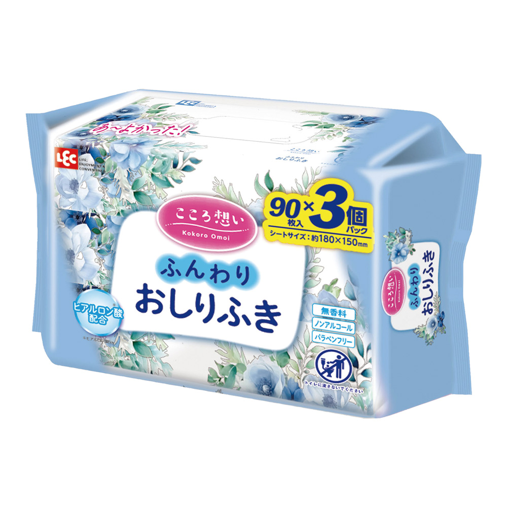 こころ想い ふんわりおしりふき 90枚×3P画像