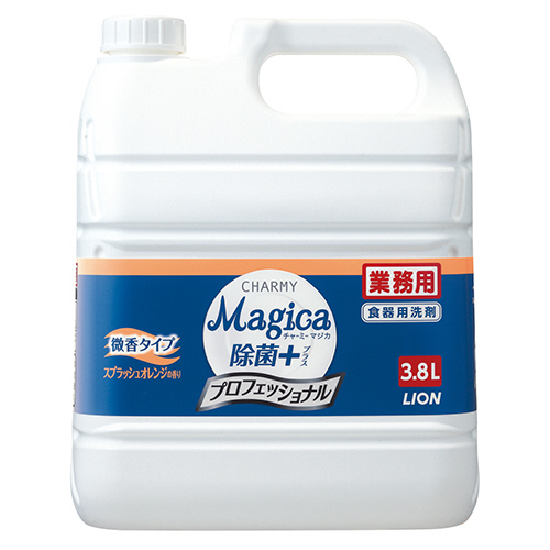 CHARMY Magica 除菌ﾌﾟﾗｽ ﾌﾟﾛﾌｪｯｼｮﾅﾙ 微香ｽﾌﾟﾗｯｼｭｵﾚﾝｼﾞ 業務用 3.8L 1本画像