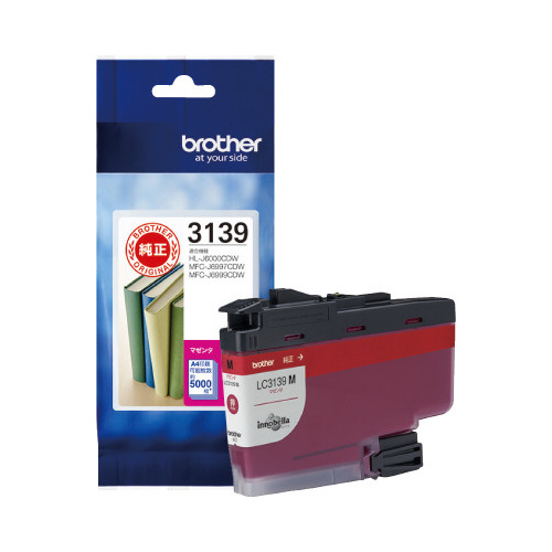 純正インク　ＬＣ３１３９Ｍ　マゼンタ（超大容量）