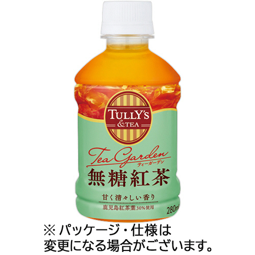 TULLYS&TEA 無糖紅茶 280mL ﾍﾟｯﾄﾎﾞﾄﾙ 1ｹｰｽ(24本)
