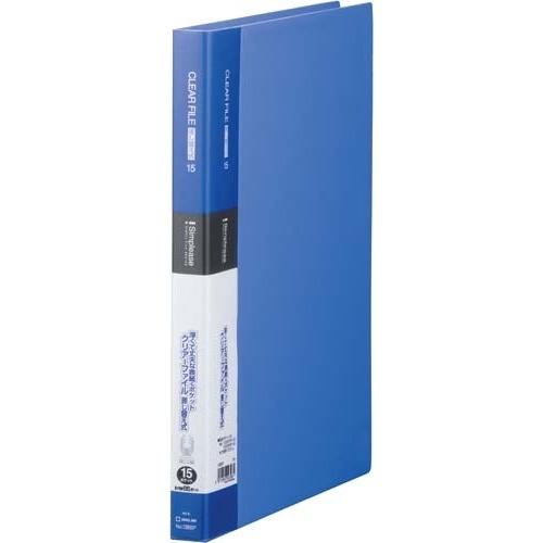 シンプリーズクリアーＦ差替式青Ａ４縦背幅２５ｍｍ画像