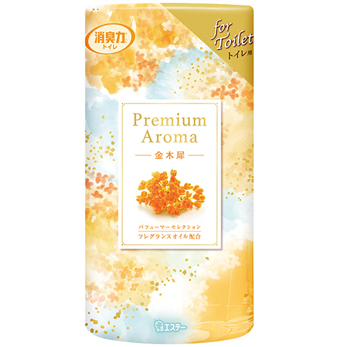 ﾄｲﾚの消臭力 Premium Aroma 金木犀 400mL 1ｾｯﾄ(3個)画像
