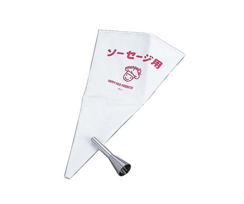 口金セット（ソーセージ用）No.3100 ウインナー用画像