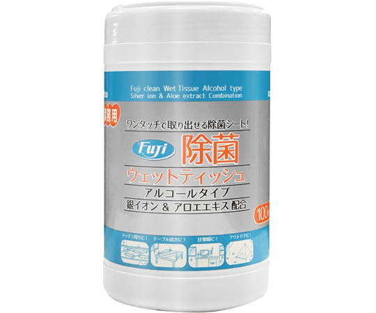 FUJI除菌ウェットティッシュ 1ケース（100枚×24個入）