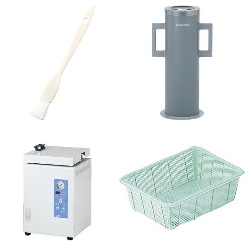 洗浄・滅菌・清掃