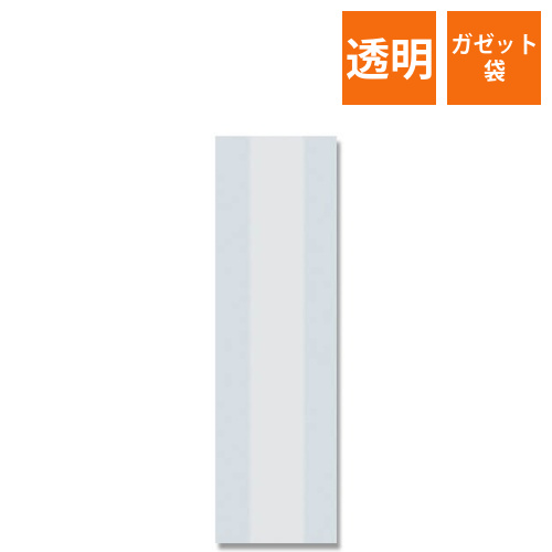 スウィートパック 9＋5×30 無地画像