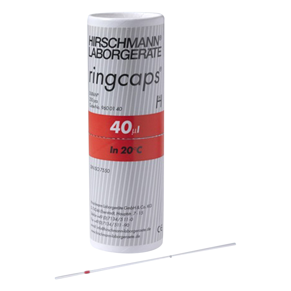 EMマイスターリングキャップス 40μL 1／2目盛 250本入り