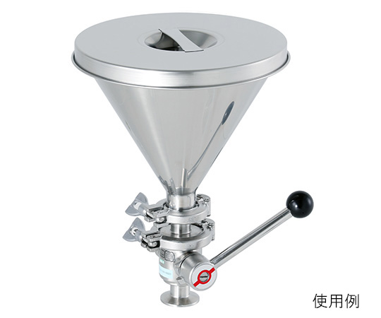 投入用ホッパー 2S 2L 側面がクリアで内部が見える状態