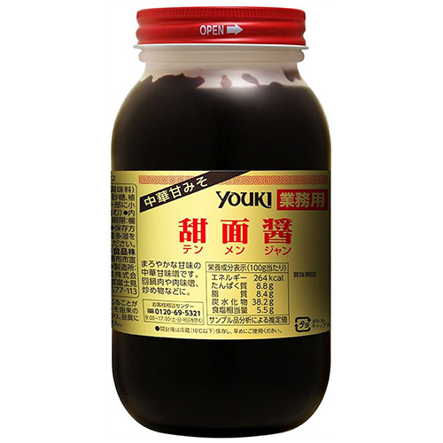甜面醤 1kg 1個画像