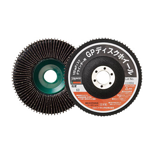 GPﾃﾞｨｽｸﾎｲｰﾙ(垂直植えﾀｲﾌﾟ) #60 1箱(5枚)画像