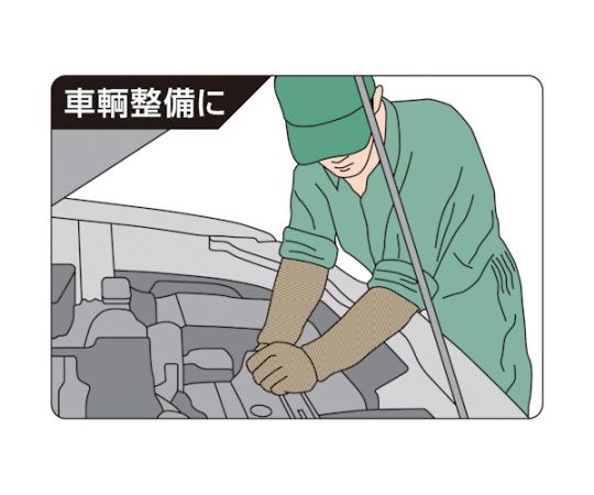 耐熱グローブ 鮮やい色の耐熱素材で覆われた手袋が整然と並んでいる様子