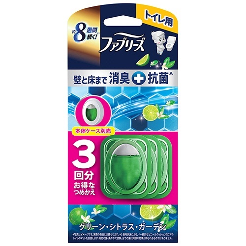 ファブリーズ トイレ用消臭剤+抗菌 グリーン・シトラス・ガーデン 詰替 1パック(3個)画像