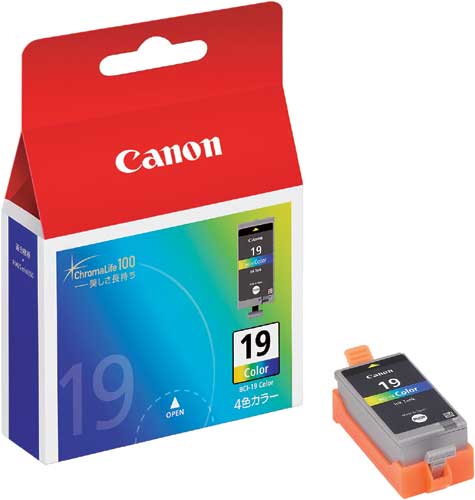 純正インク　ＢＣＩ－１９　カラー２個以上画像