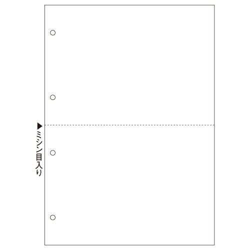 ﾏﾙﾁﾌﾟﾘﾝﾀ帳票 A4 白紙 2面 4穴 1冊(100枚)画像
