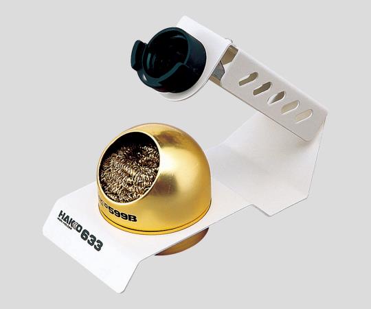 こて台　ワイヤー式はんだ除去画像