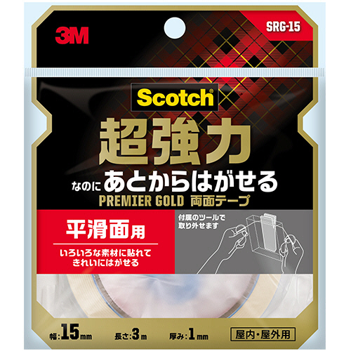 ｽｺｯﾁ 超強力なのにあとからはがせる両面ﾃｰﾌﾟ ﾌﾟﾚﾐｱｺﾞｰﾙﾄﾞ 15mm×3m 1巻画像