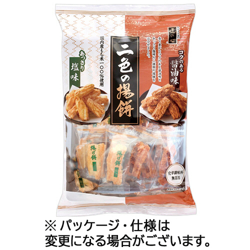 二色の揚餅 1ﾊﾟｯｸ(24個)画像