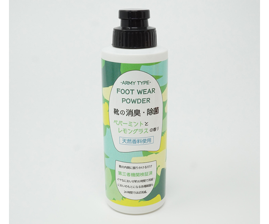 アーミータイプ フットウェアパウダー ペパーミント＆レモングラス 米粉タイプ 90g画像