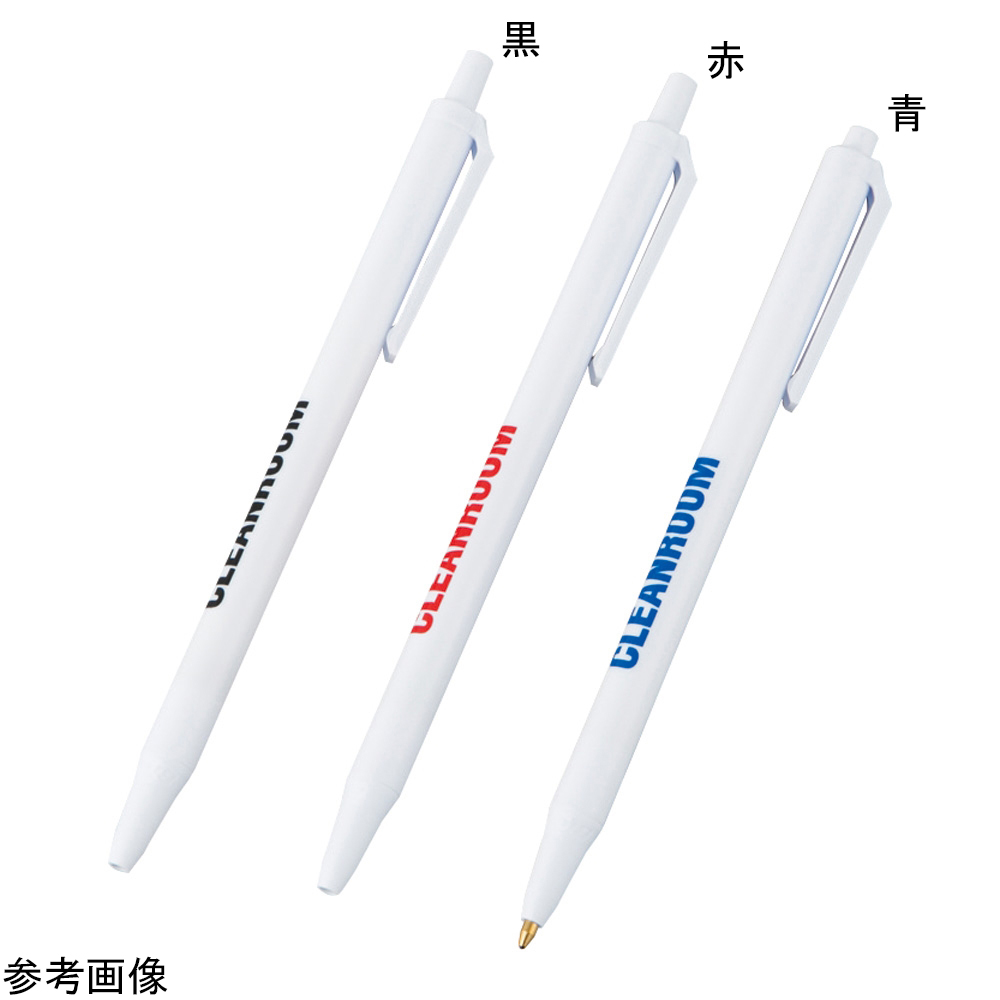 クリーンルーム用クリックペン 黒 12本入画像