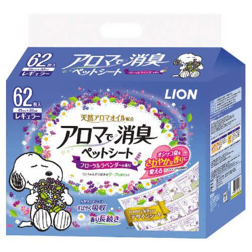 ｱﾛﾏで消臭ﾍﾟｯﾄｼｰﾄ ﾚｷﾞｭﾗｰ 1ﾊﾟｯｸ(62枚)画像